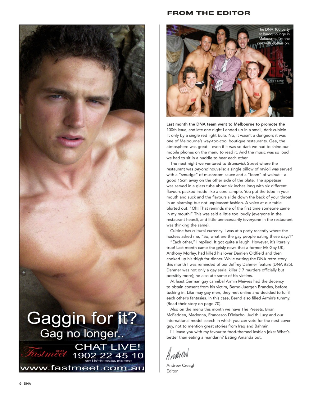 DNA Magazine Preview Pages