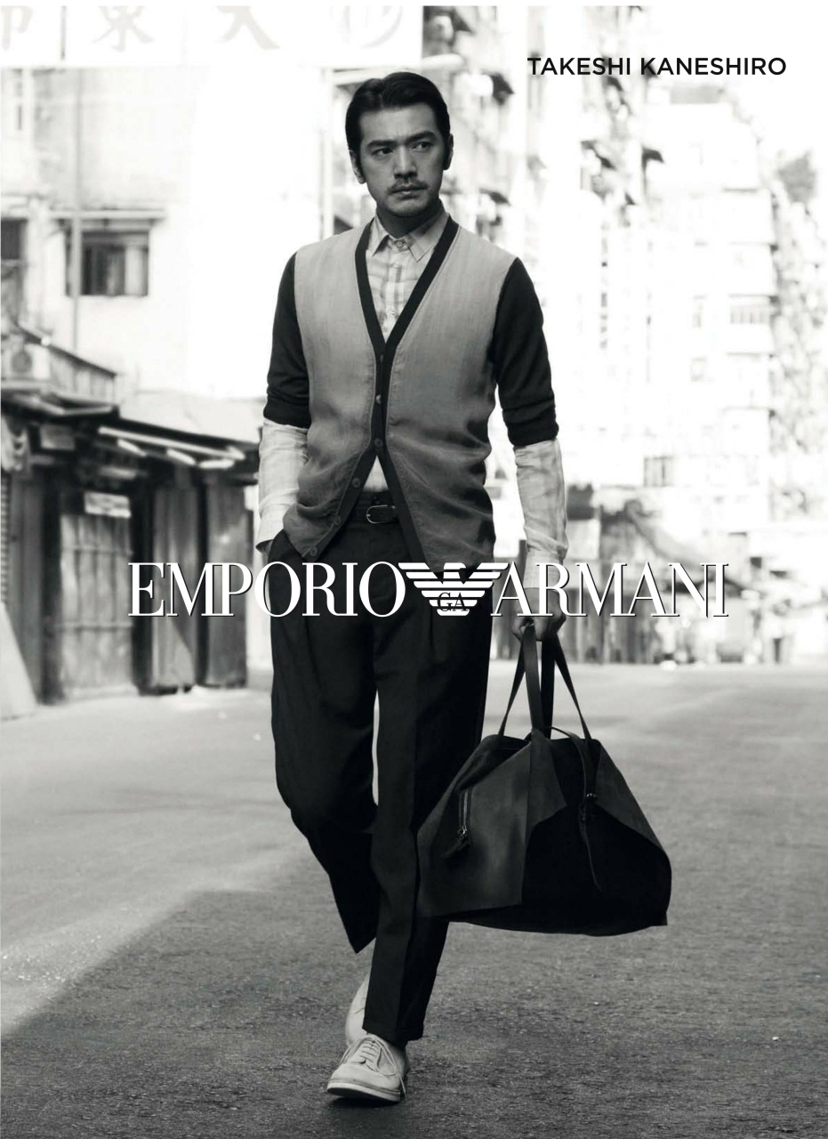 Esquire Malaysia Preview Pages