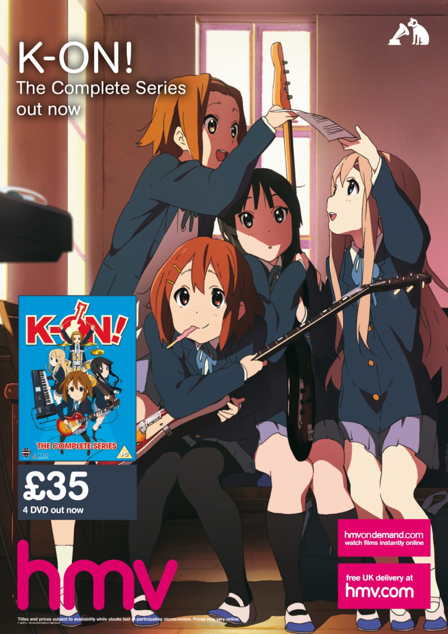 NEO Magazine Preview Pages