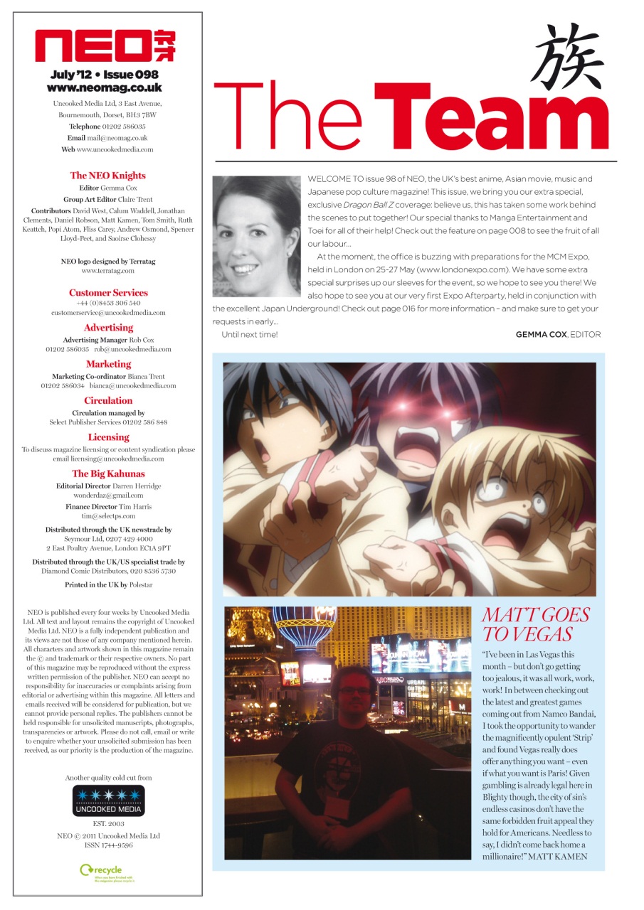 NEO Magazine Preview Pages