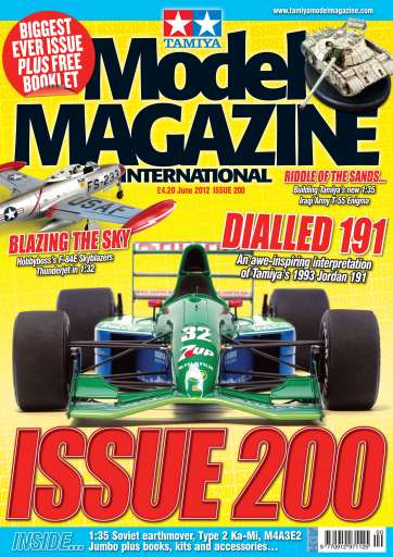 Tamiya Model Magazine issue 
