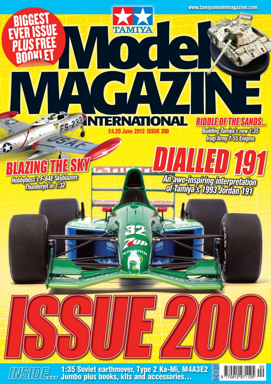 Tamiya Model Magazine Preview Pages