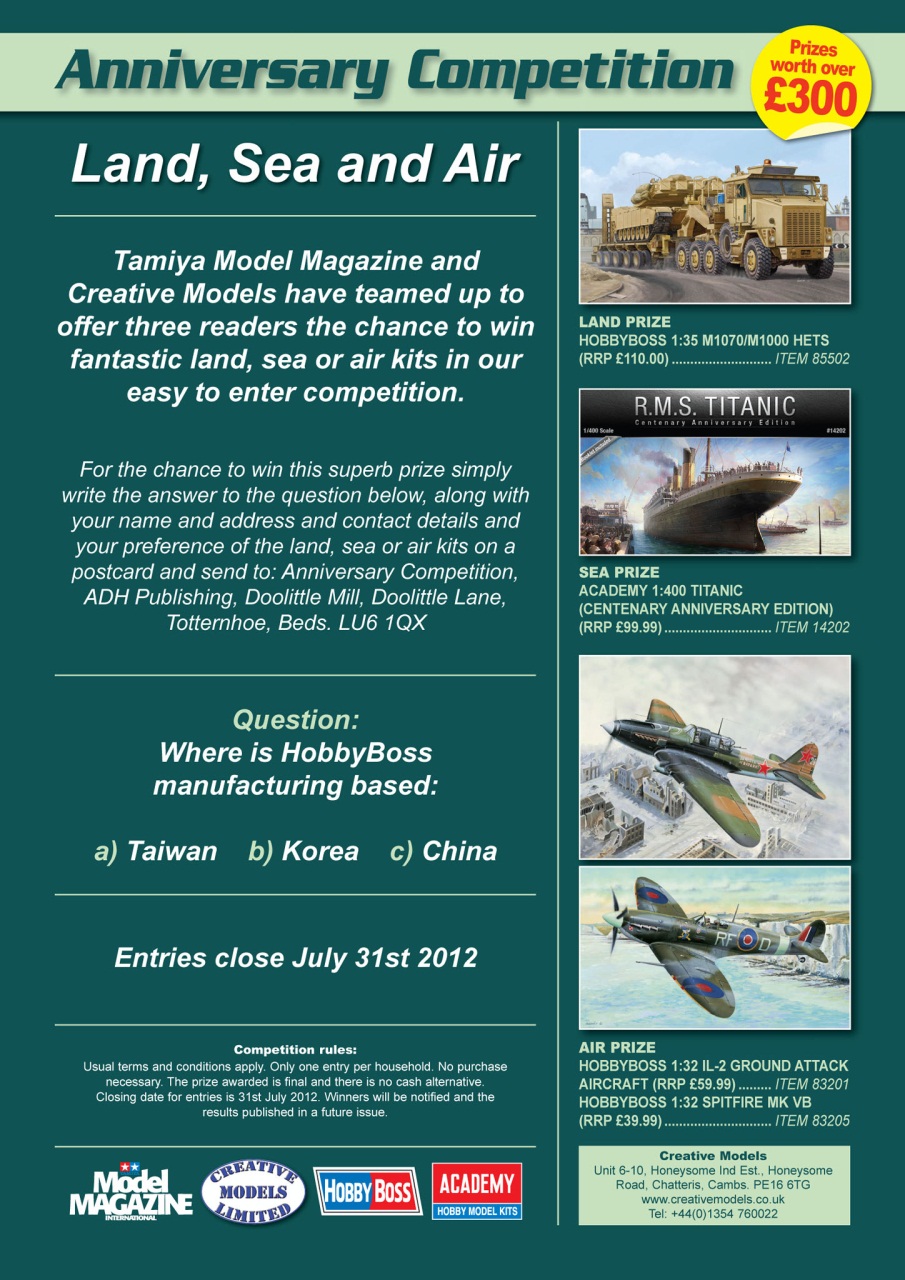 Tamiya Model Magazine Preview Pages