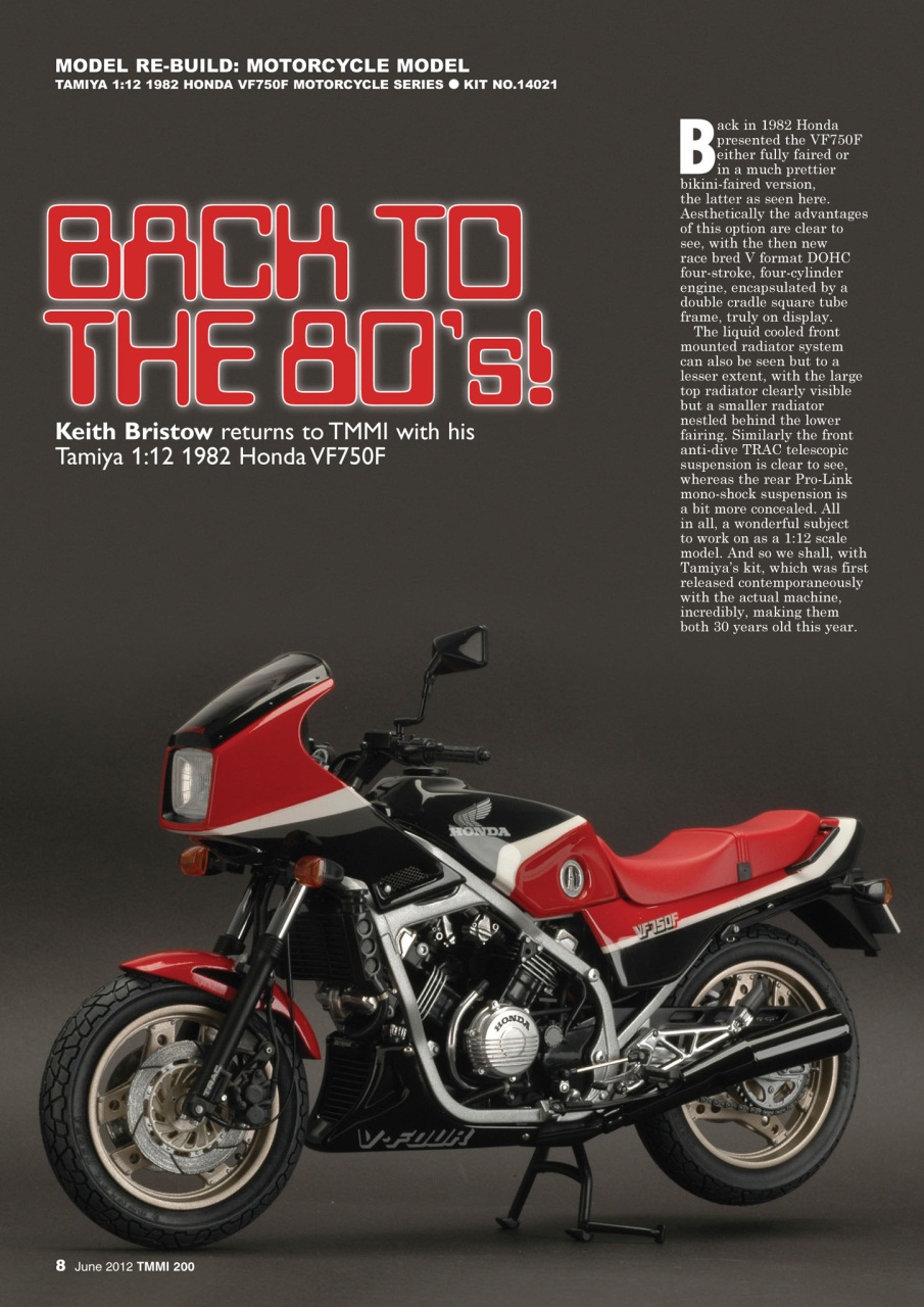 Tamiya Model Magazine Preview Pages