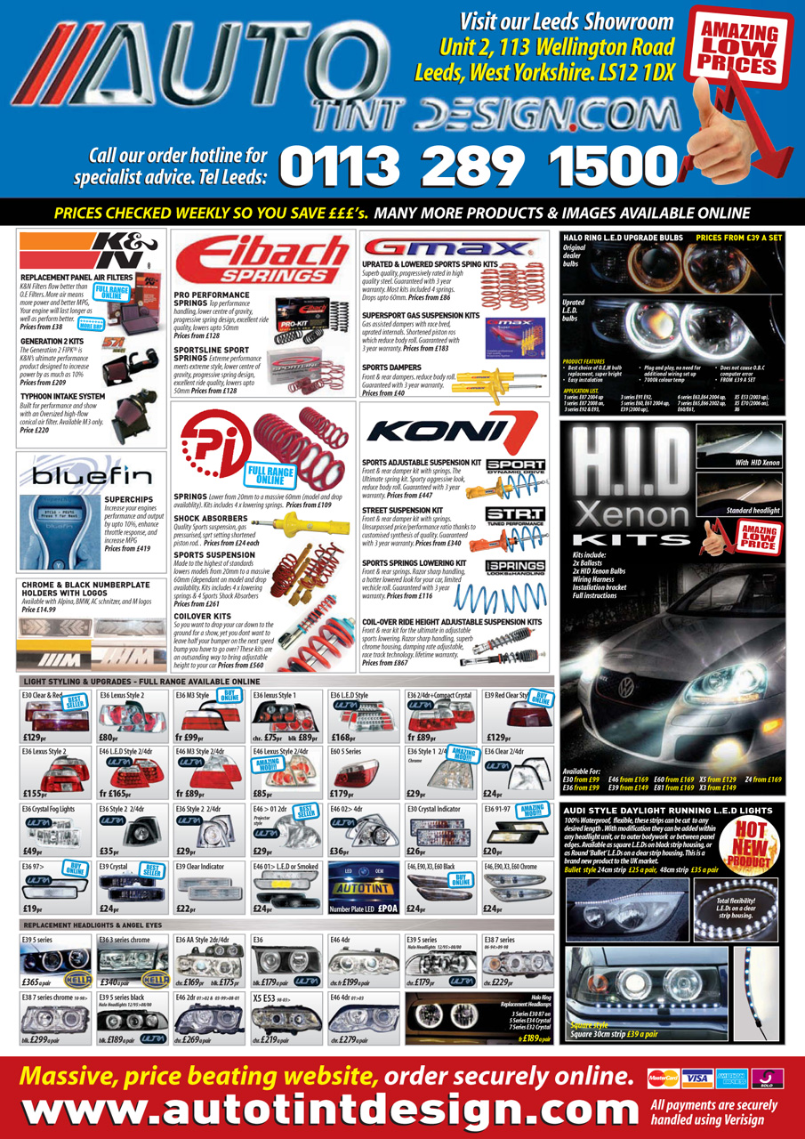 Performance BMW Preview Pages