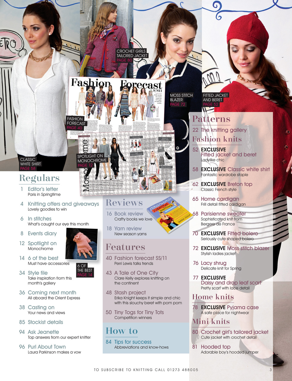 Knitting Preview Pages