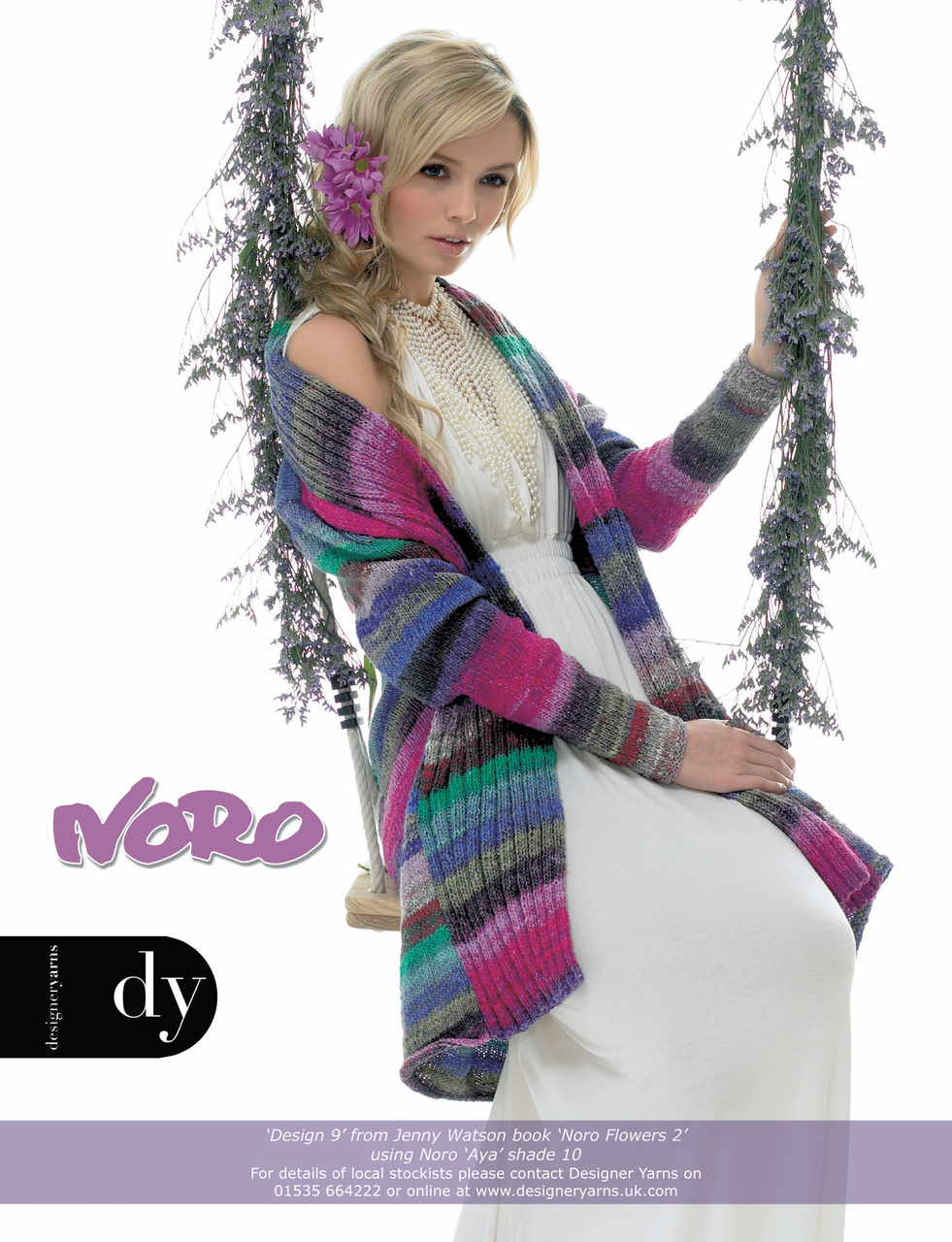 Knitting Preview Pages