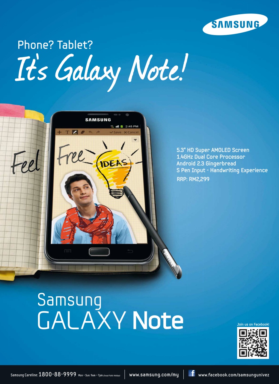 Esquire Malaysia Preview Pages