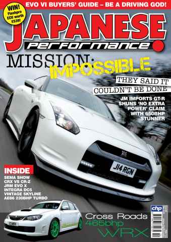 Japanese Performance issue Japanese Performance 121