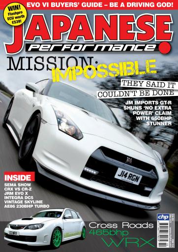 Japanese Performance issue 