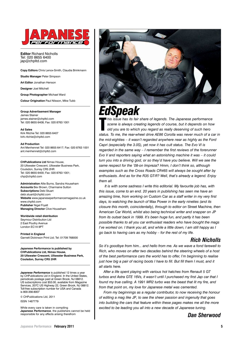 Japanese Performance Preview Pages