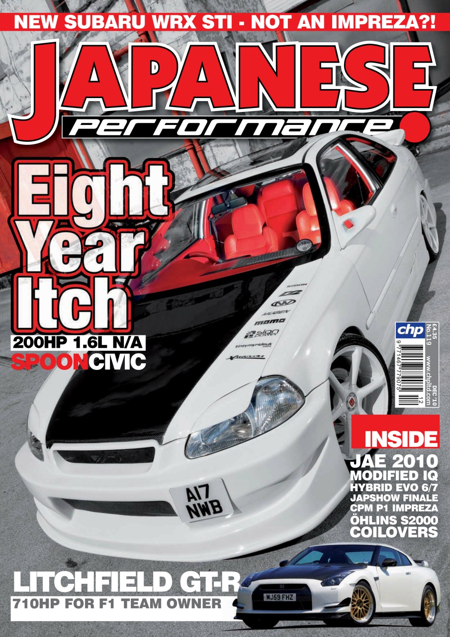 Japanese Performance Preview Pages