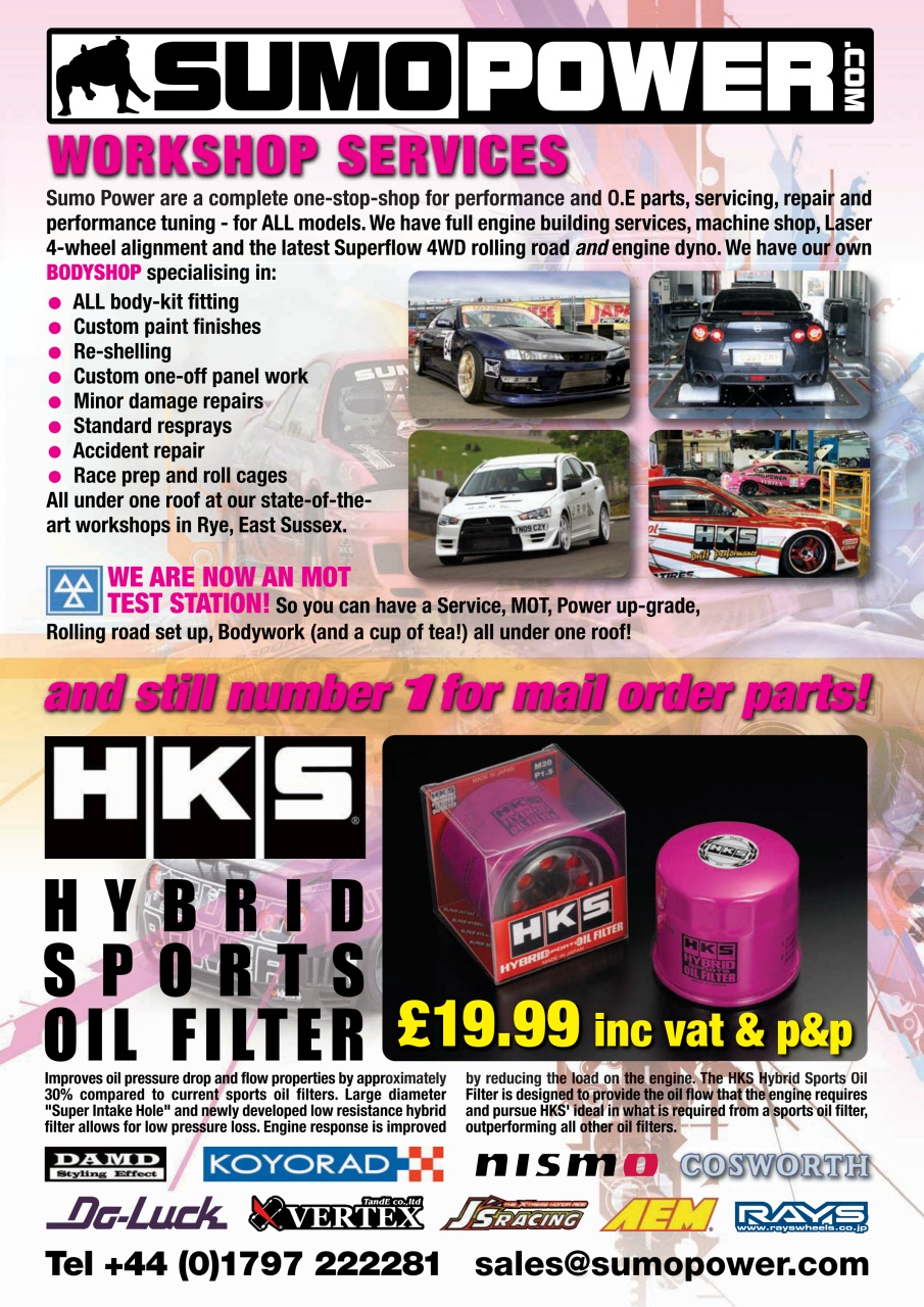 Japanese Performance Preview Pages