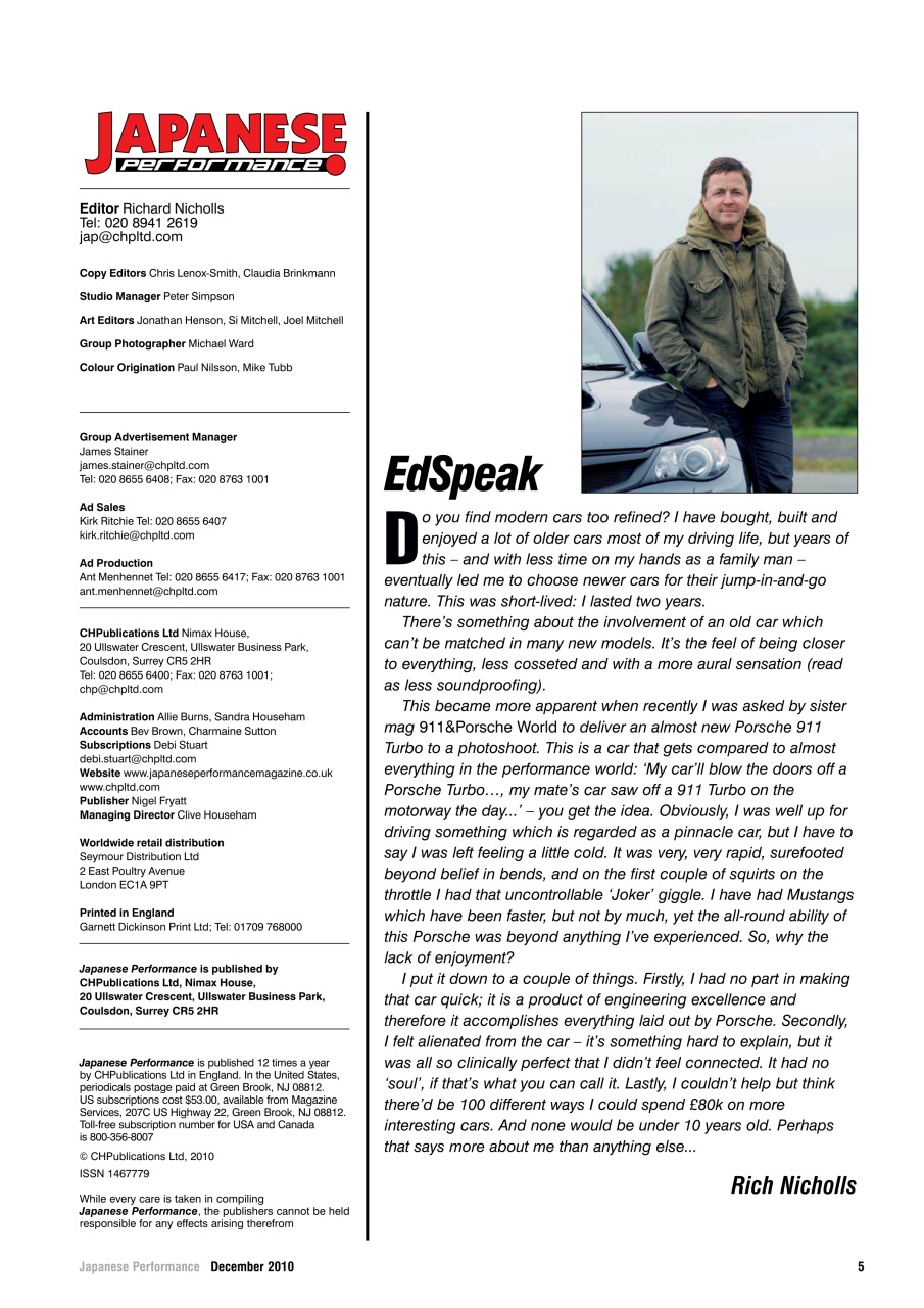 Japanese Performance Preview Pages