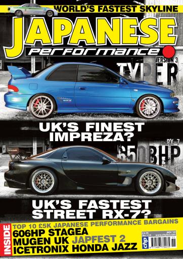 Japanese Performance issue 