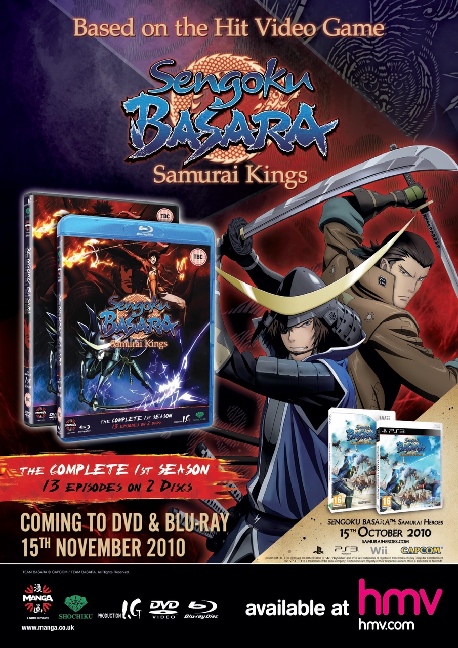 NEO Magazine Preview Pages