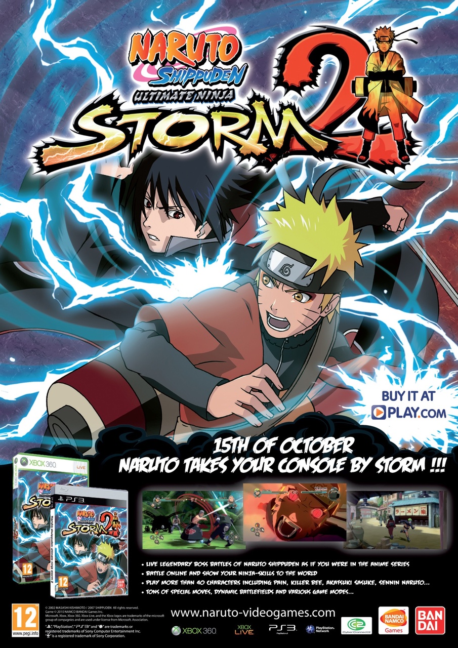 NEO Magazine Preview Pages