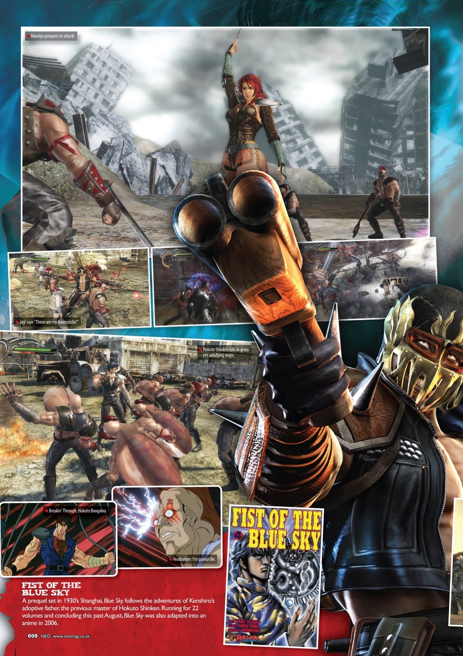 NEO Magazine Preview Pages