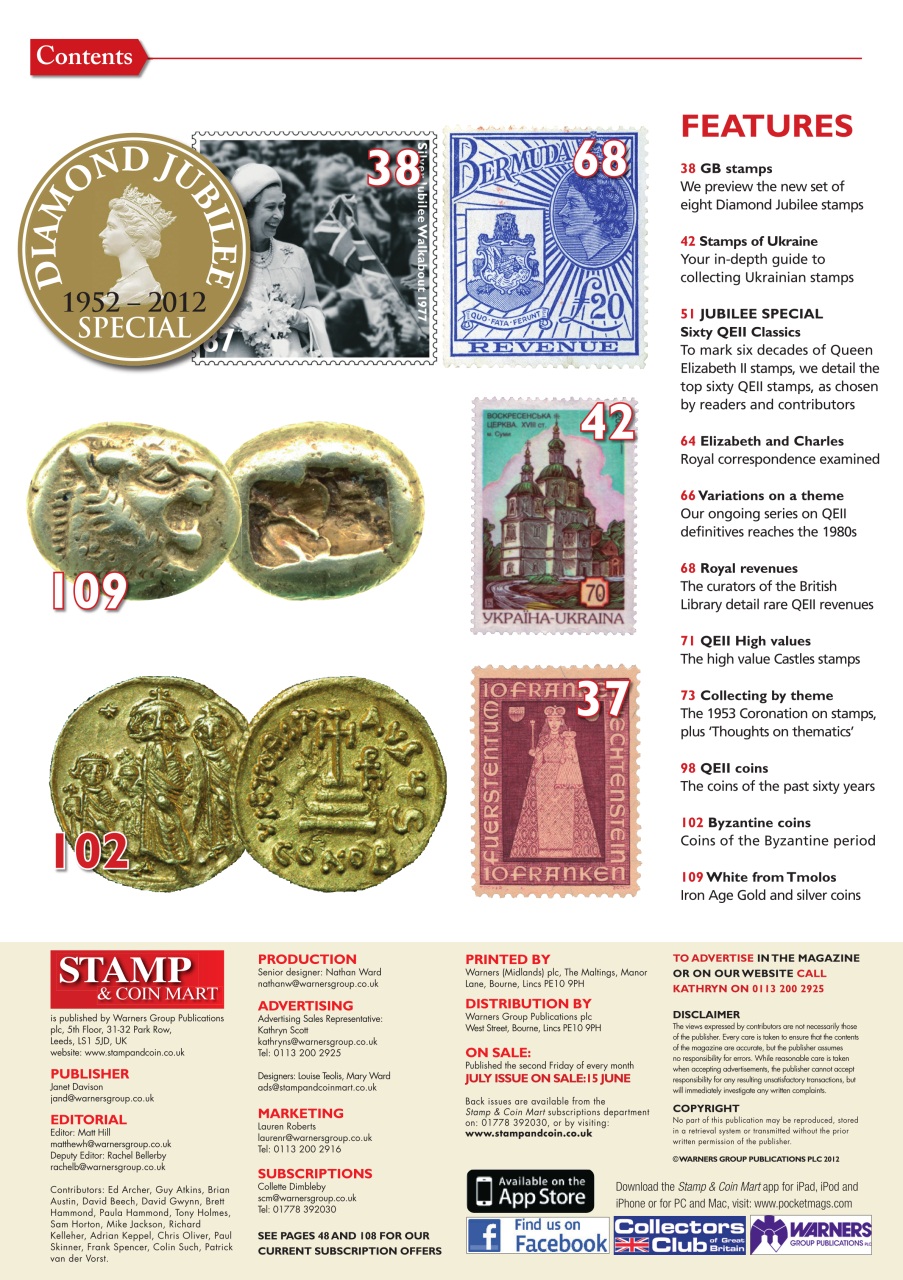 Stamp Collector Preview Pages