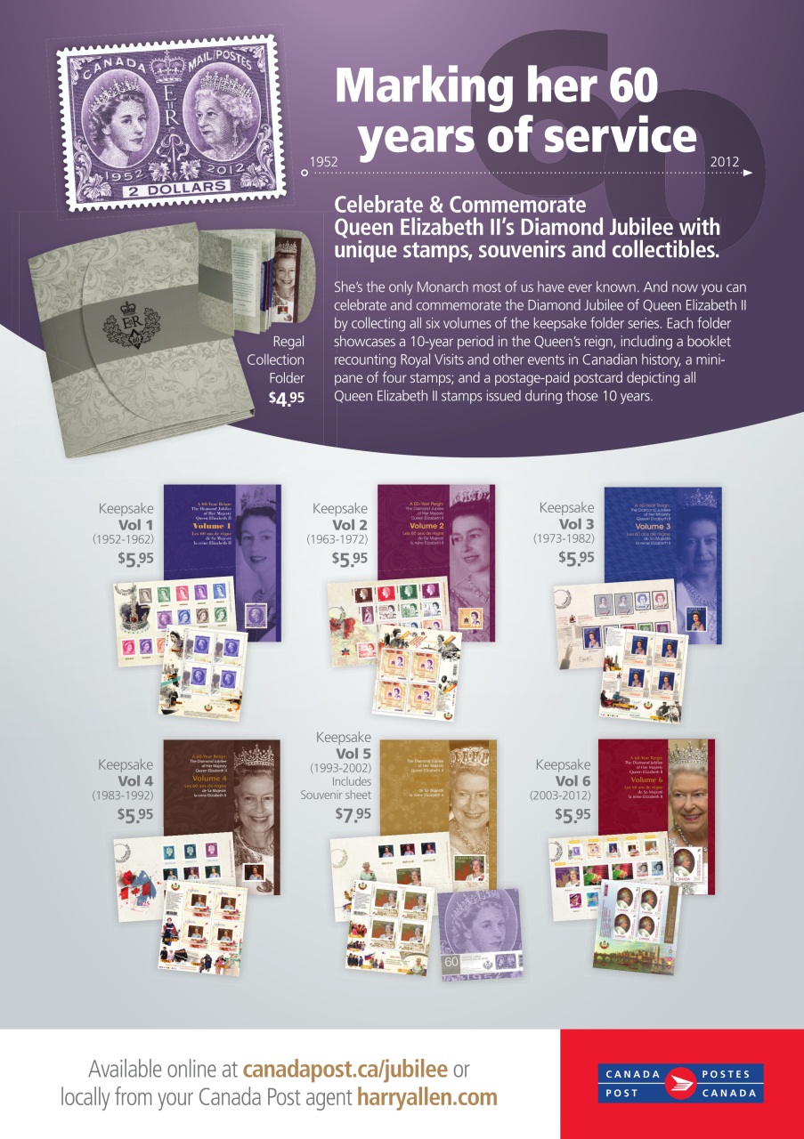 Stamp Collector Preview Pages
