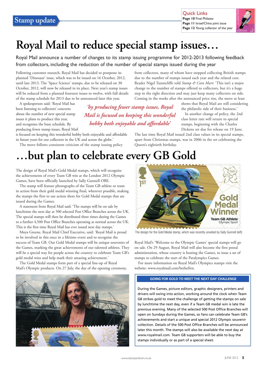 Stamp Collector Preview Pages