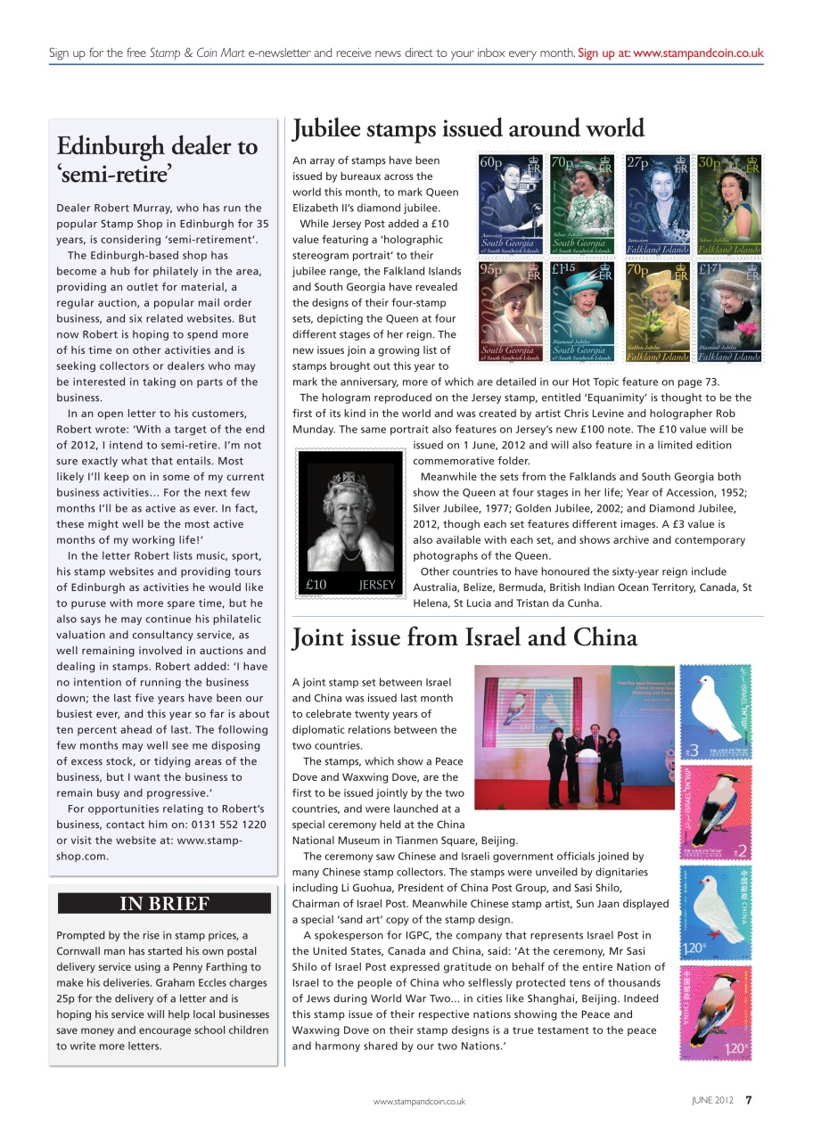 Stamp Collector Preview Pages