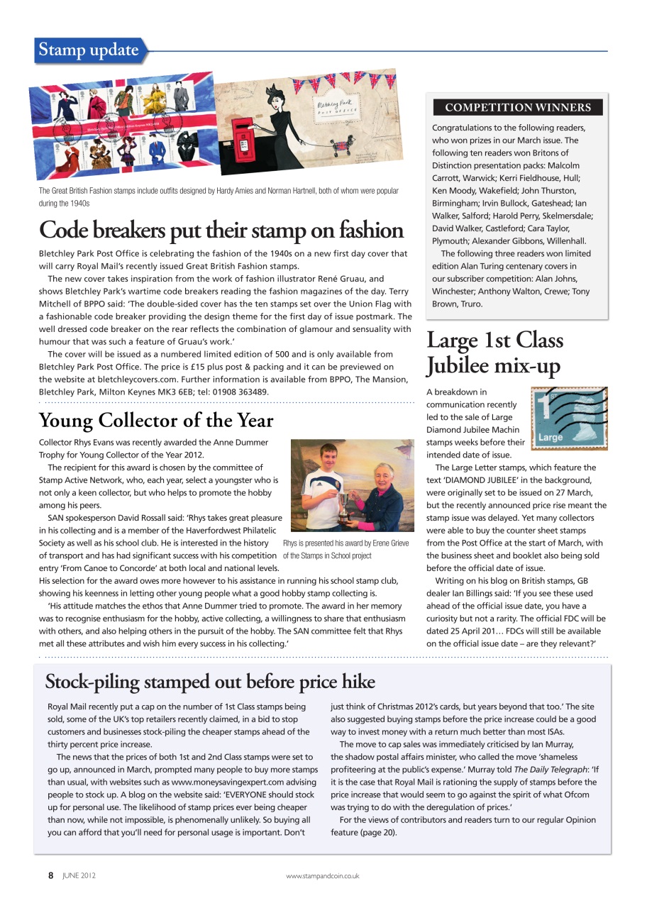 Stamp Collector Preview Pages