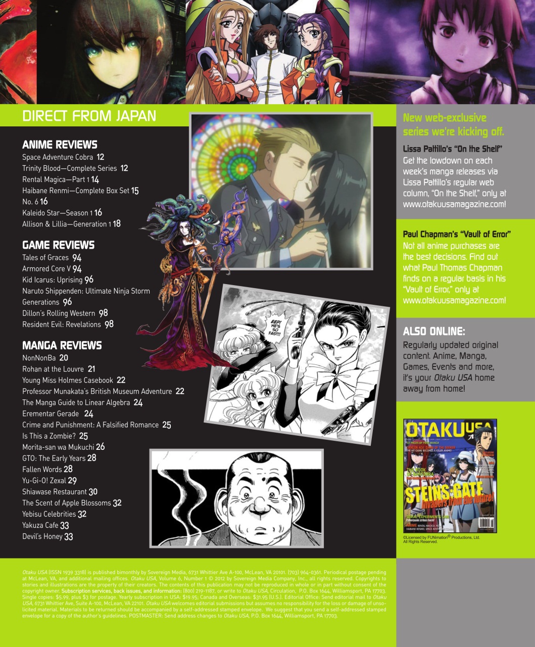 Otaku Preview Pages