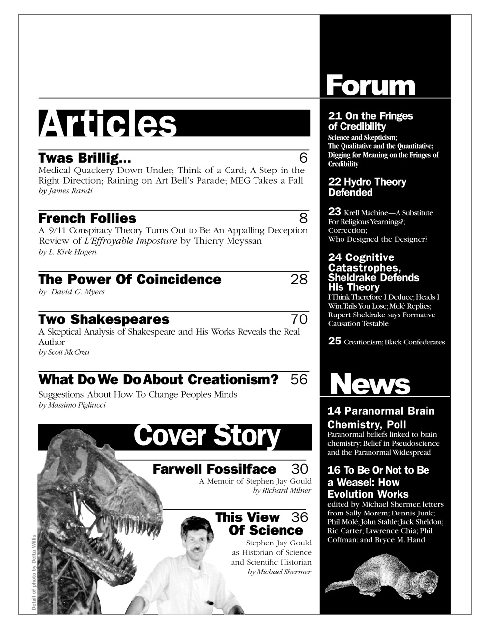 Skeptic Preview Pages