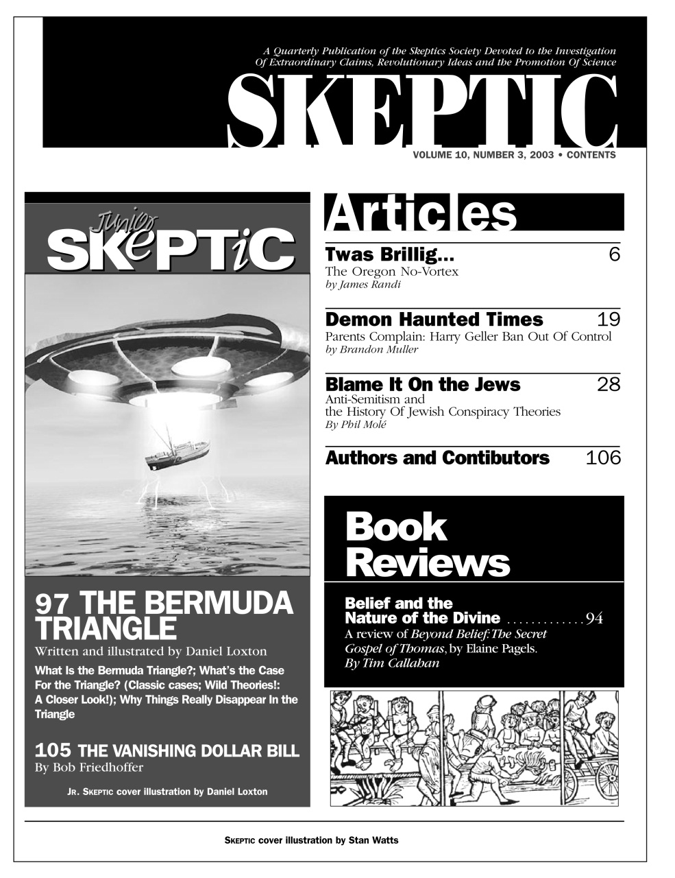 Skeptic Preview Pages
