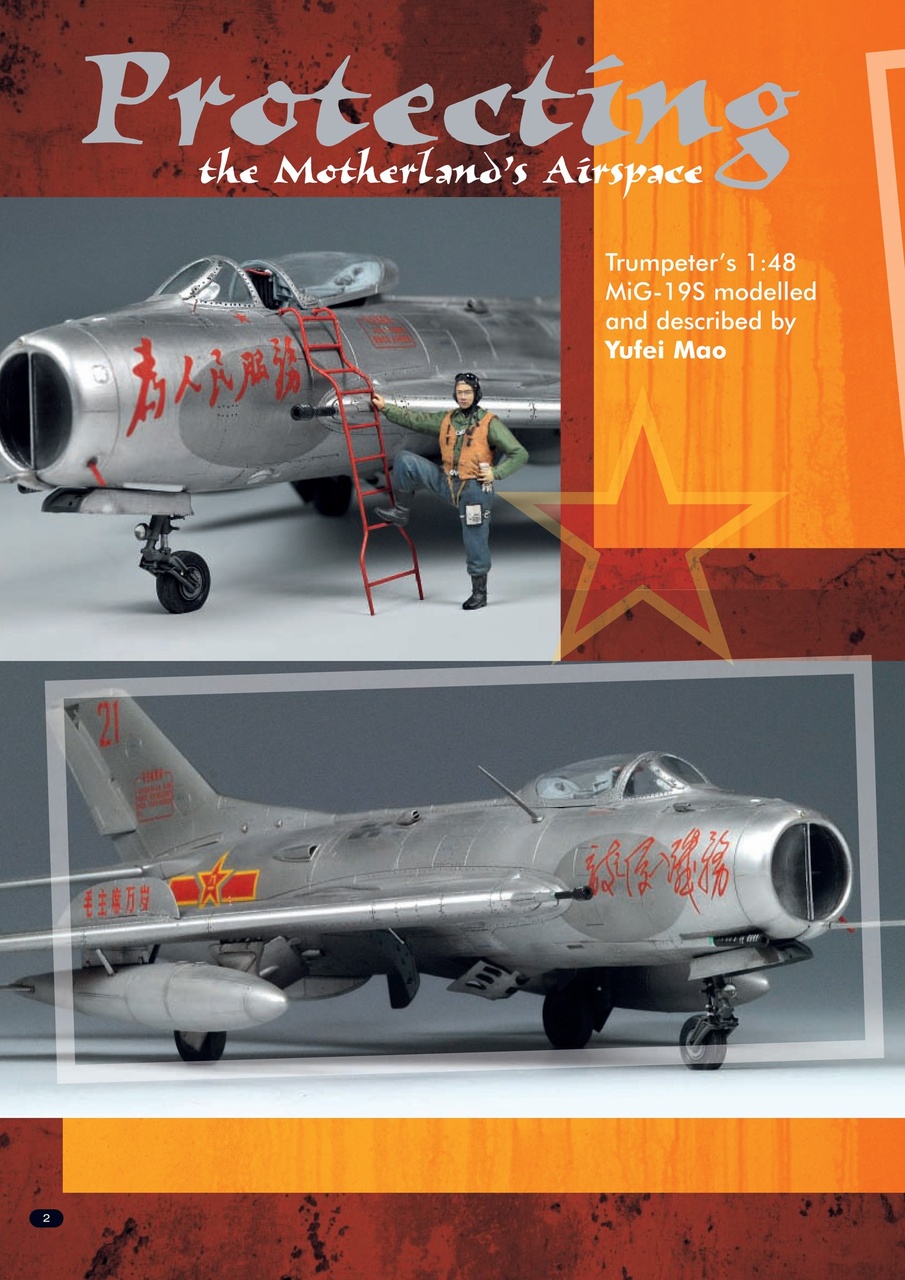 Meng AIR Modeller Preview Pages