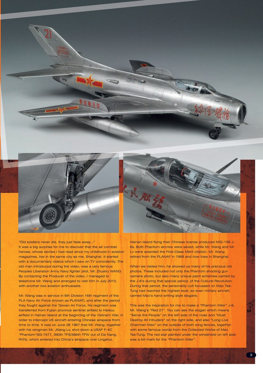 Meng AIR Modeller Preview Pages