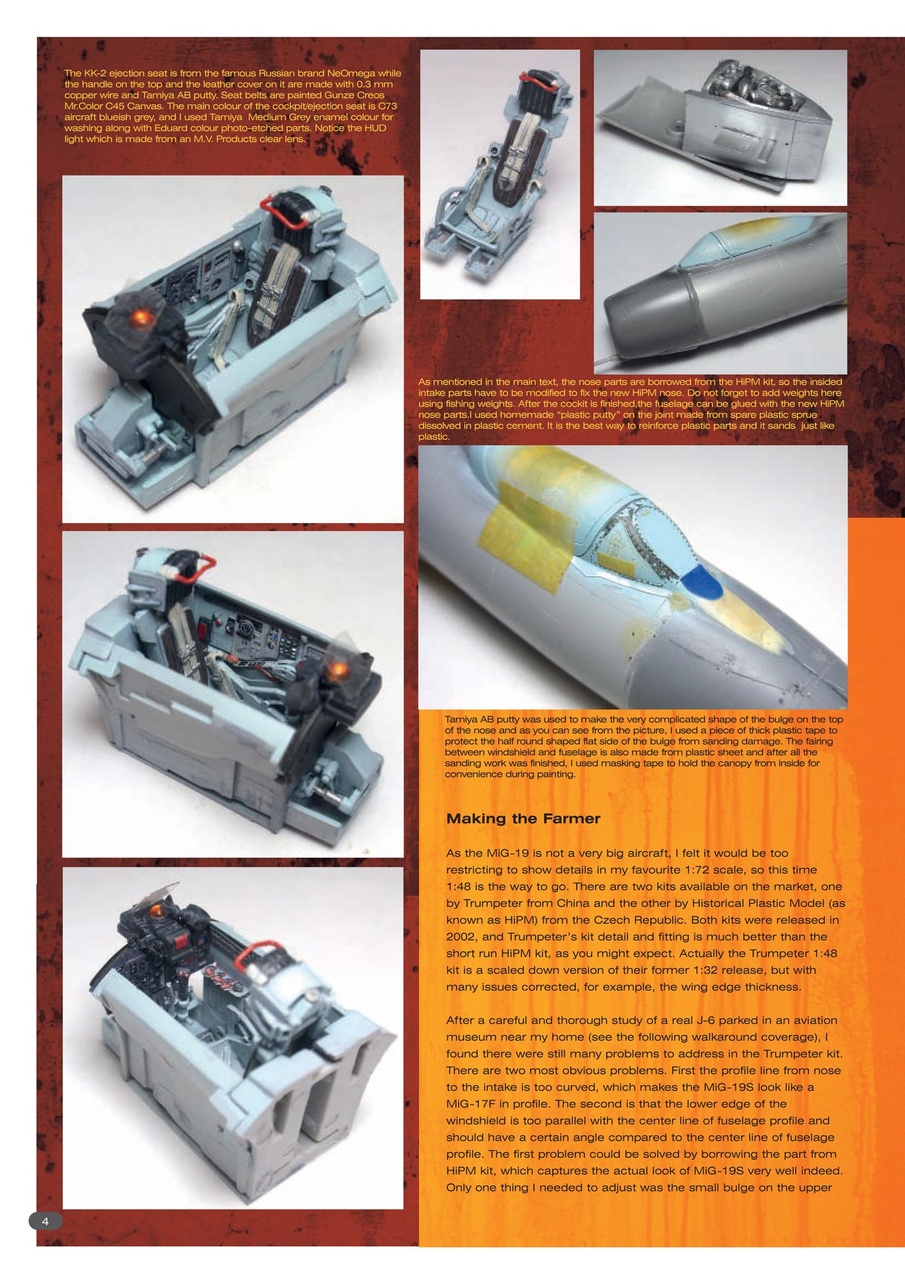Meng AIR Modeller Preview Pages