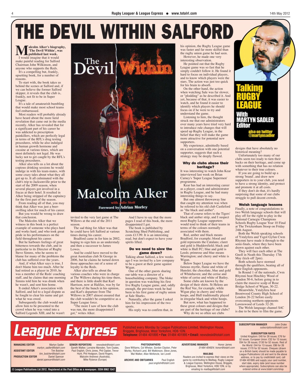 League Express Preview Pages