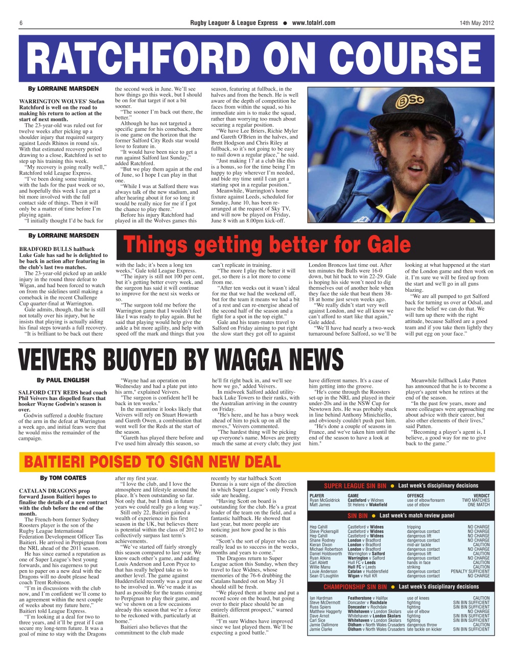 League Express Preview Pages
