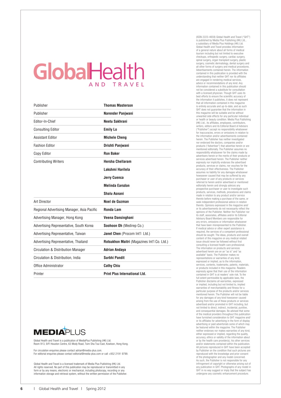Global Health and Travel Preview Pages