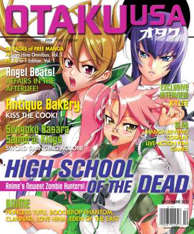 Otaku issue December 2011