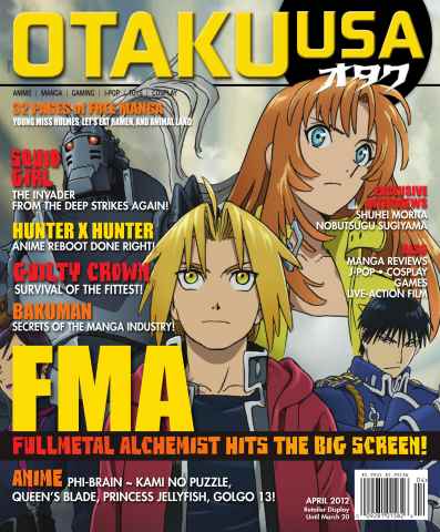 Otaku issue April 2012