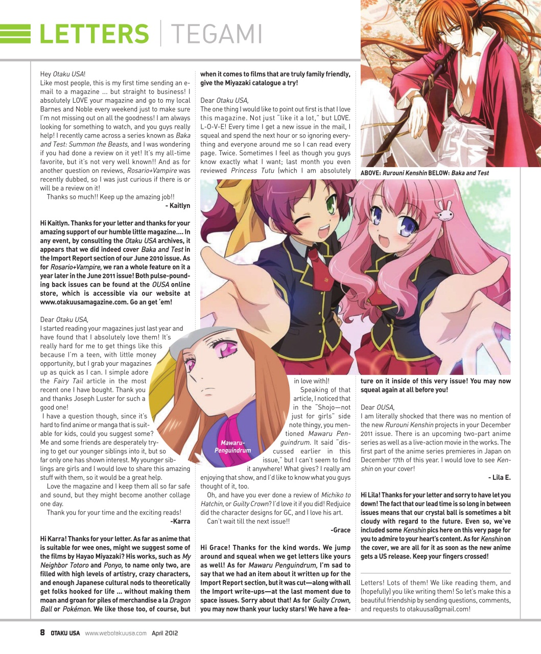 Otaku Preview Pages