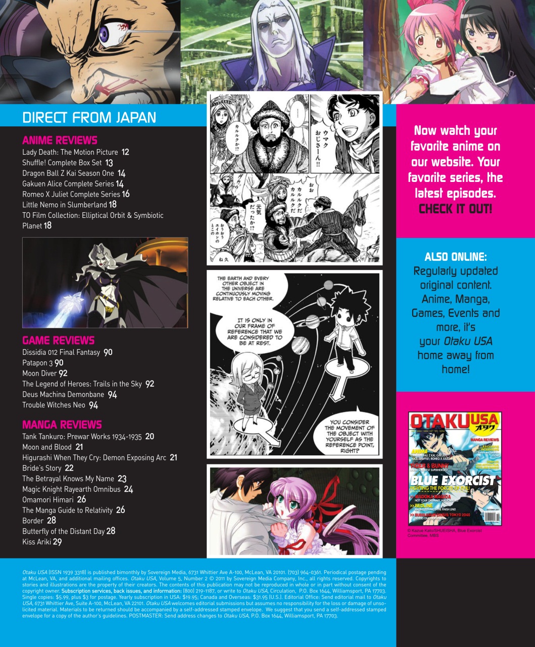 Otaku Preview Pages