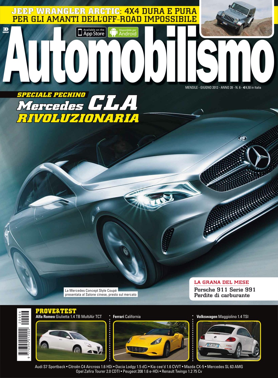 Automobilismo Preview Pages