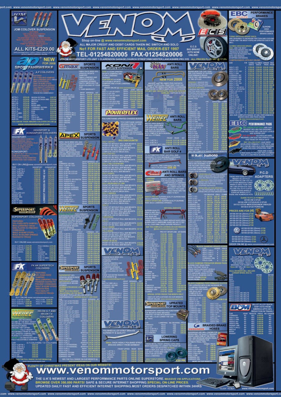 Performance VW Preview Pages