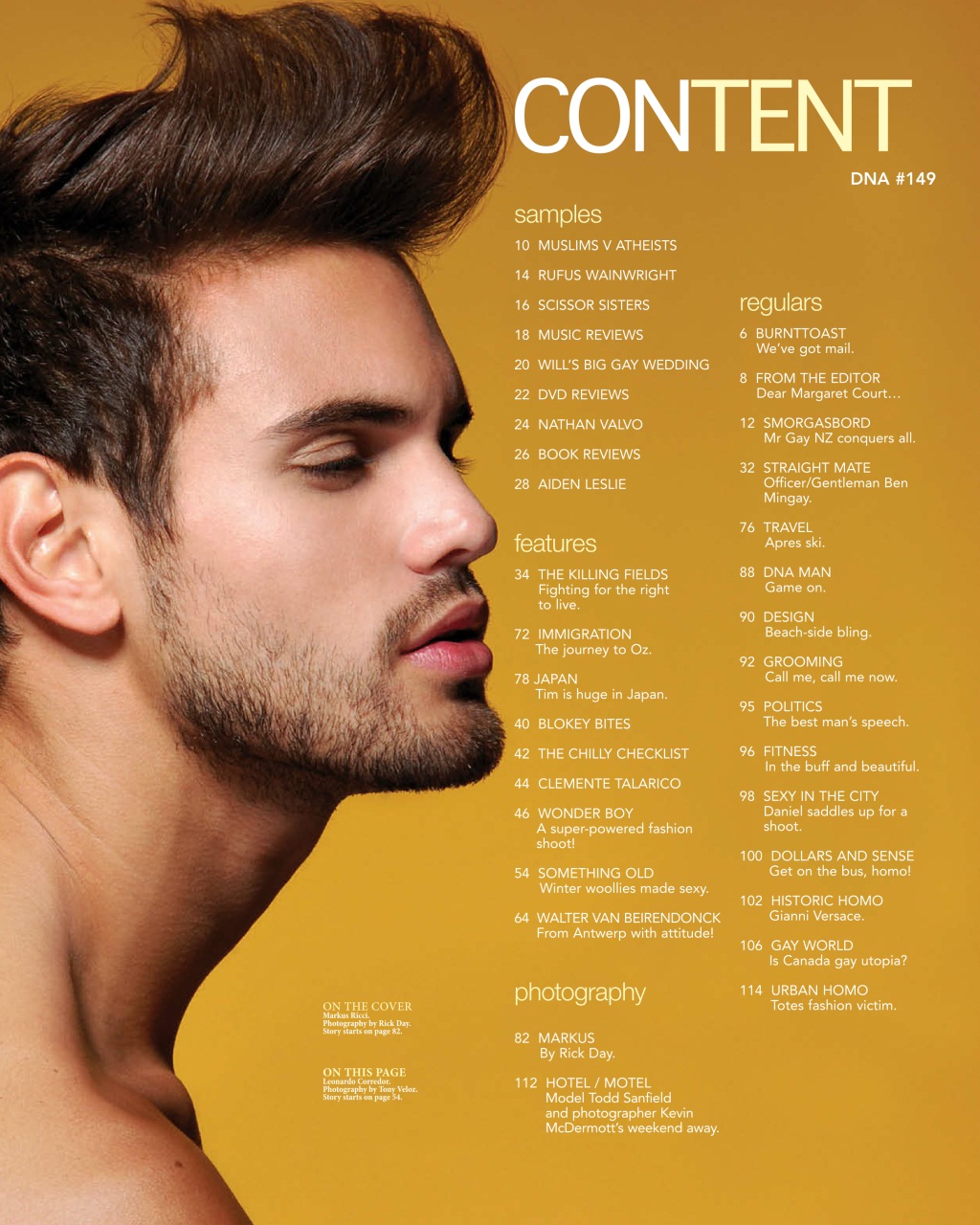 DNA Magazine Preview Pages