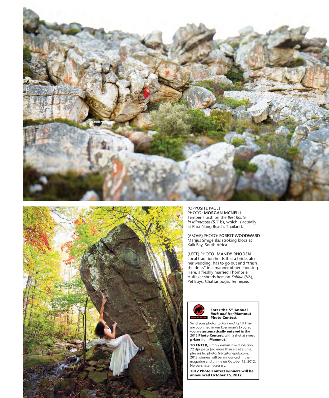 Rock and Ice Preview Pages