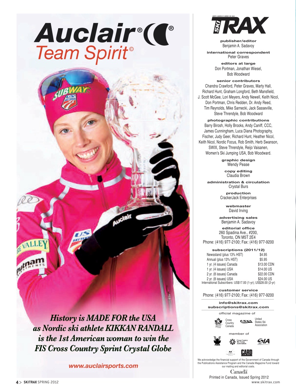 SkiTrax Preview Pages