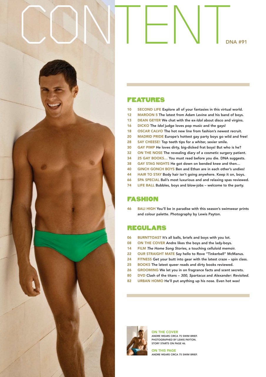 DNA Magazine Preview Pages