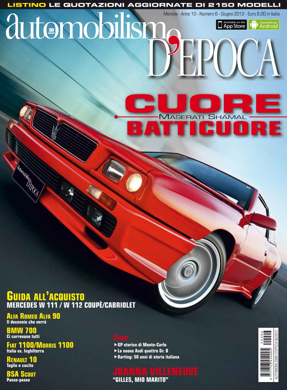 Automobilismo d'Epoca Preview Pages
