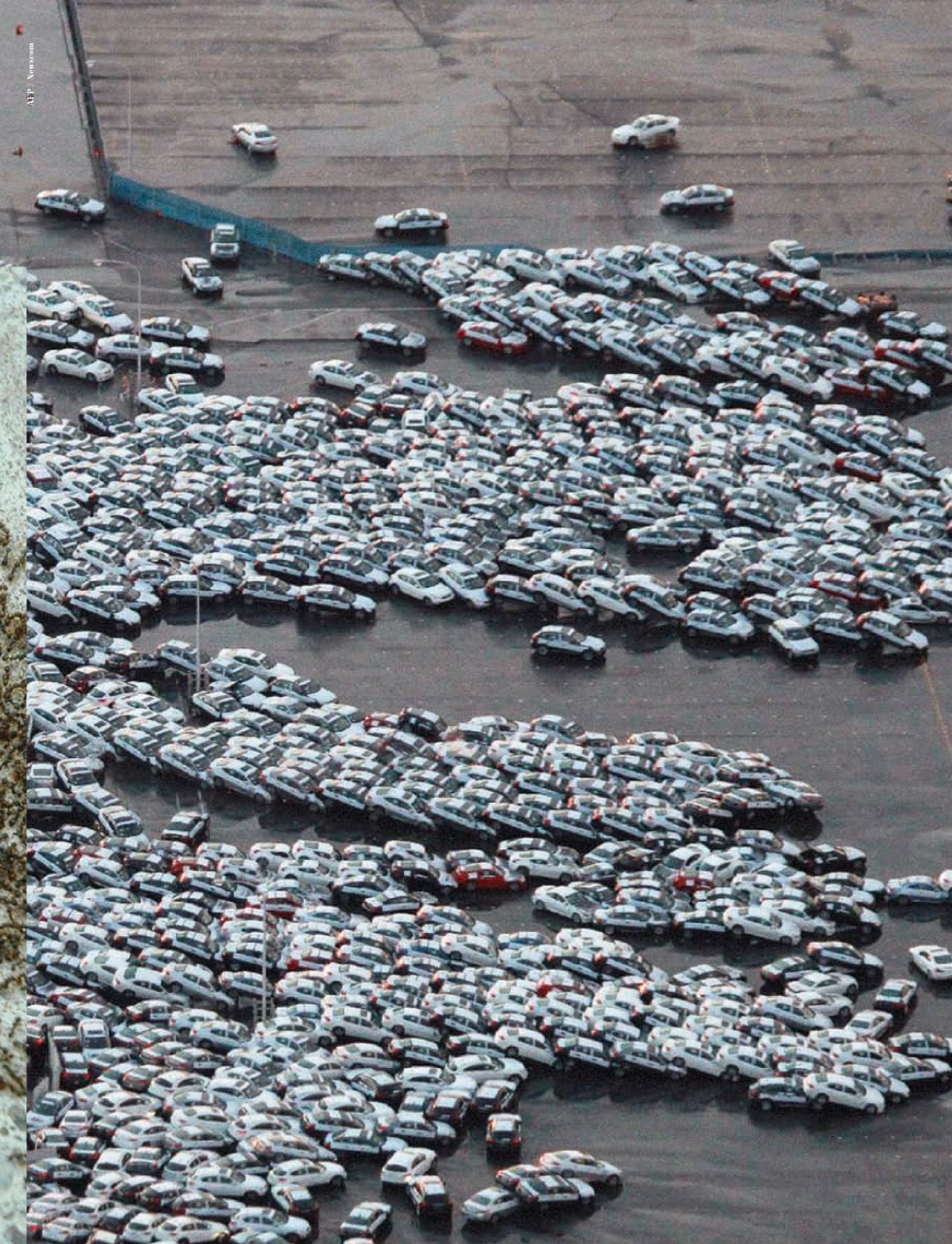 Adbusters Preview Pages