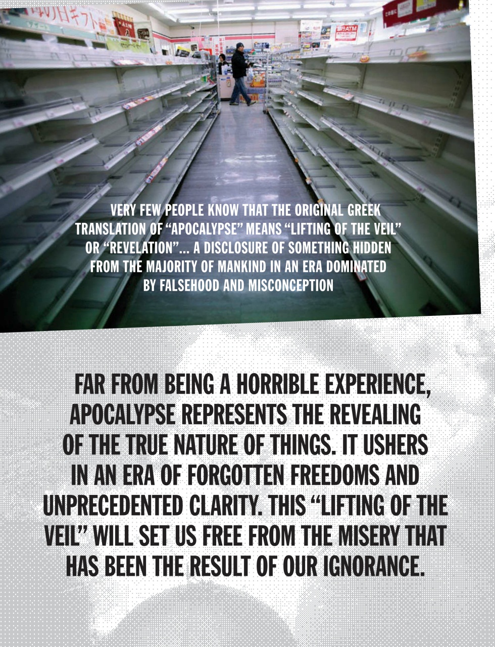 Adbusters Preview Pages