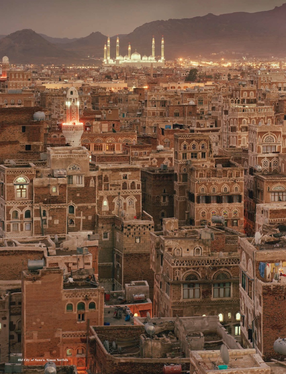 Adbusters Preview Pages